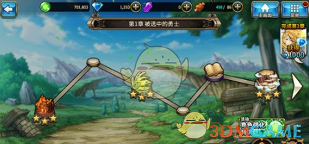 这就是小孩姐的实力吗