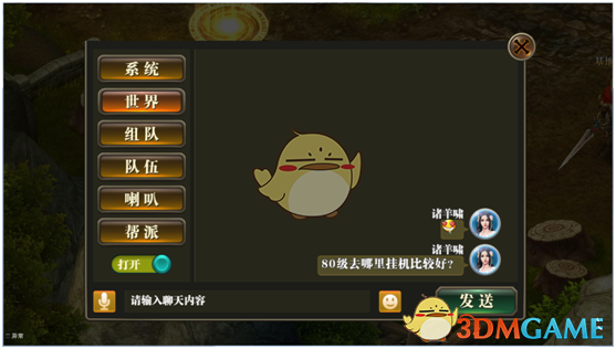 如果给 100 年前的人推荐一款现代电子产品，哪款会让他们世界观崩塌？