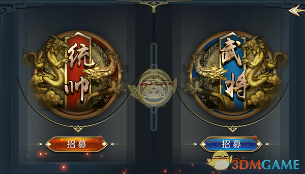 巴菲特说做生意是最大的享受