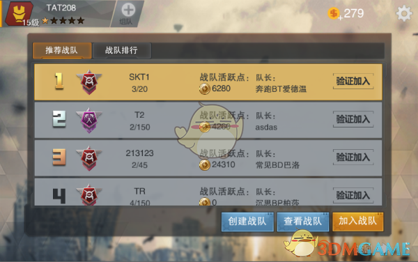 牛弹琴：中美日内瓦会谈，最大亮点有三个