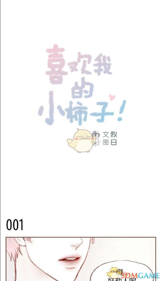 无面试！宁明公开招录120人！2025年广西壮族自治区面向社会公开招2980名人员公告！18周岁及以上可参加学历提升报名公告！
