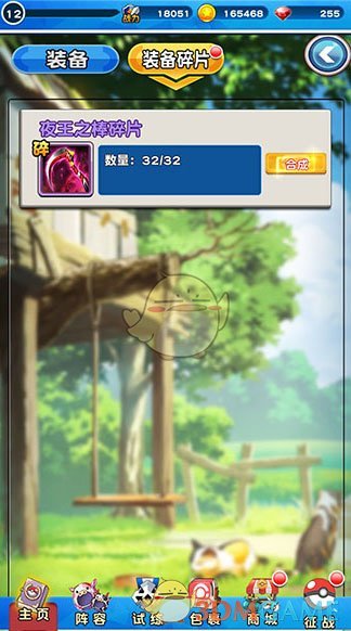 小作坊自制空烟管被抓 涉案800万元
