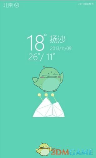 5 月 14 日 12 时 1 分起，中方对美加征关税由 34% 调为 10%，对双方贸易有哪些利好？