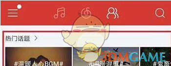 客观分析，为什么古代中国建筑以木头为主，而西方以石头为主？
