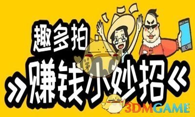 男子长期和猫同睡耳中长出猫螨虫）
