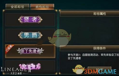 如何评价 Google DeepMind 刚发布的 Gemini 2.5 系列大模型？