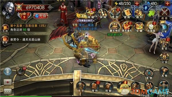 《哪吒之魔童闹海》票房已破 90 亿，进入全球动画电影票房榜前五，有望冲刺全球动画票房第一吗？