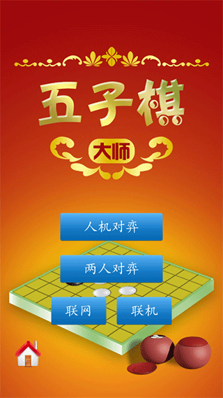 澳大利亚出动直升机扑杀750只考拉