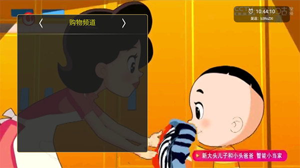 淮水竹亭小珈蓝演技好灵