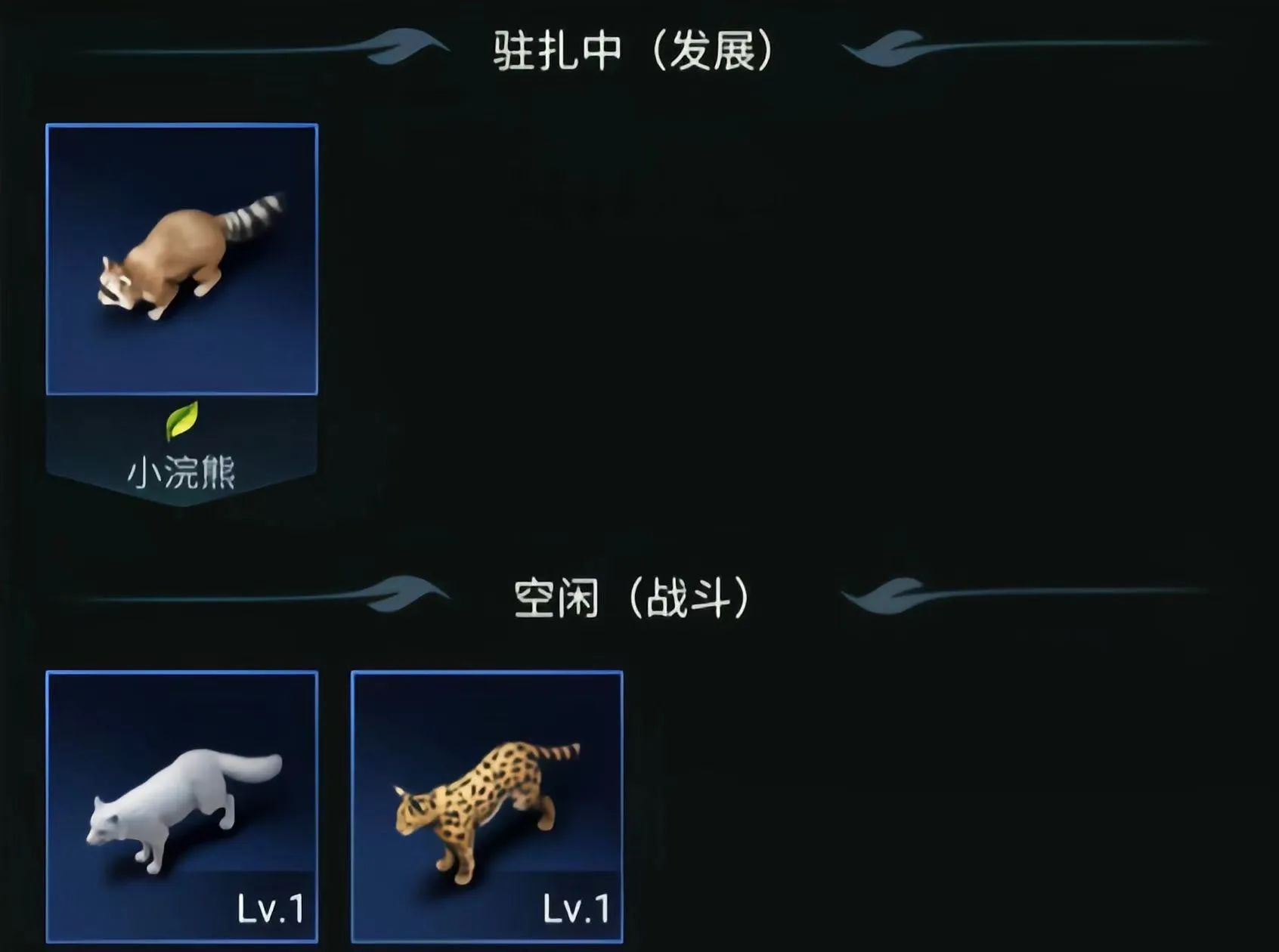张杰鸟巢演唱会超燃瞬间
