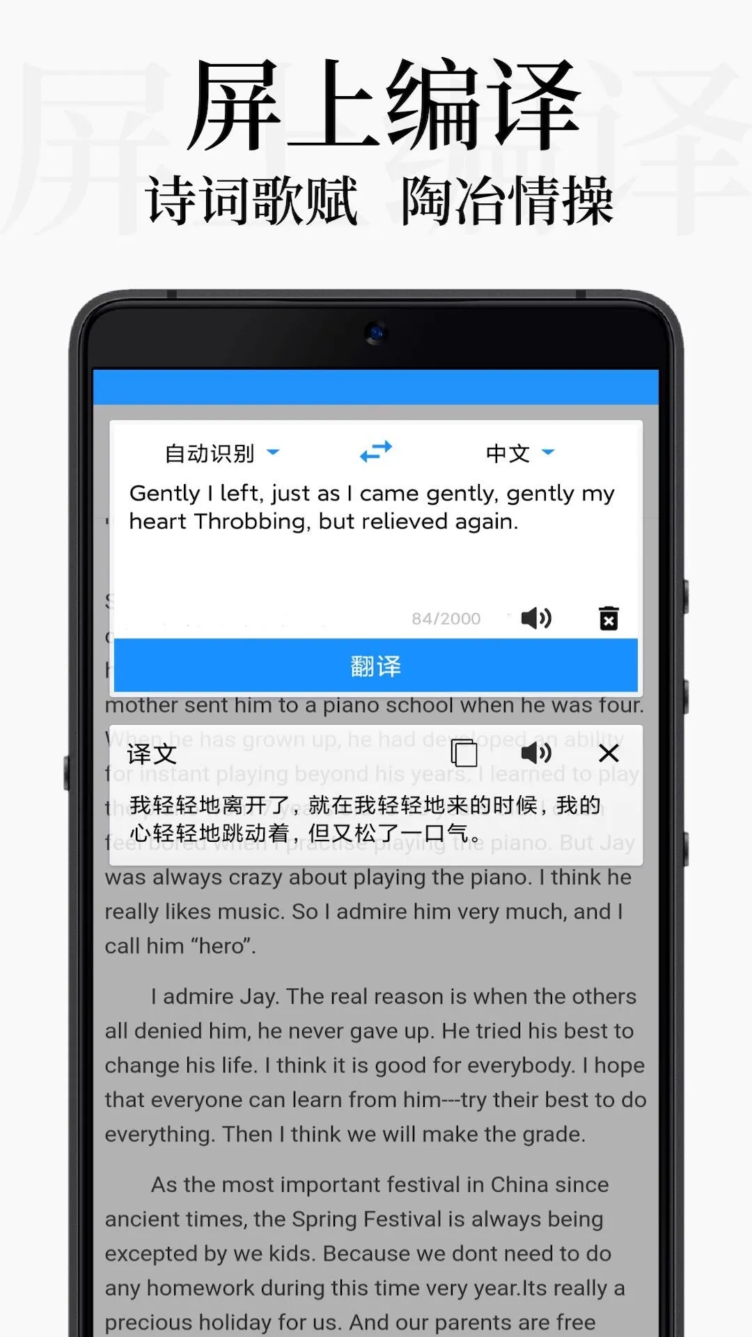 财经早报：华尔街开始讨论加息可能 上百只基金密集发售权益类产品担当重头戏