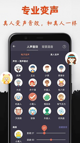 戚薇谈二胎家庭太难“端水”